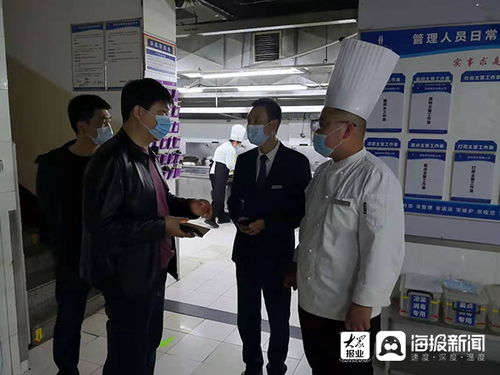 烟台开发区市场监督管理分局多措并举护航五一期间餐饮食品安全