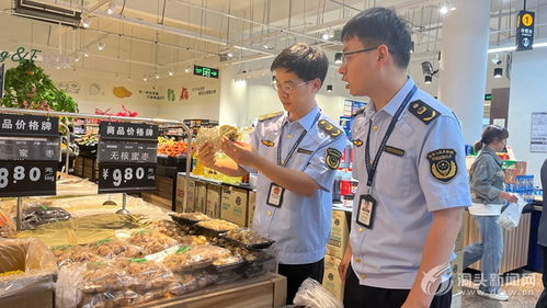 食品安全最 粽 要 区市场监督管理局开展端午节令热销食品专项检查